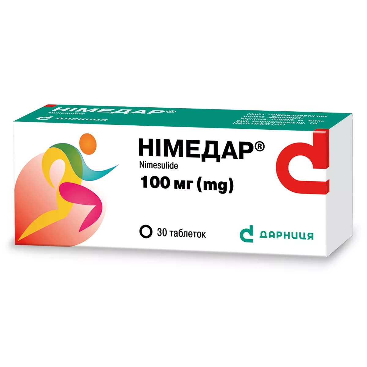 Німедар (таблетки)