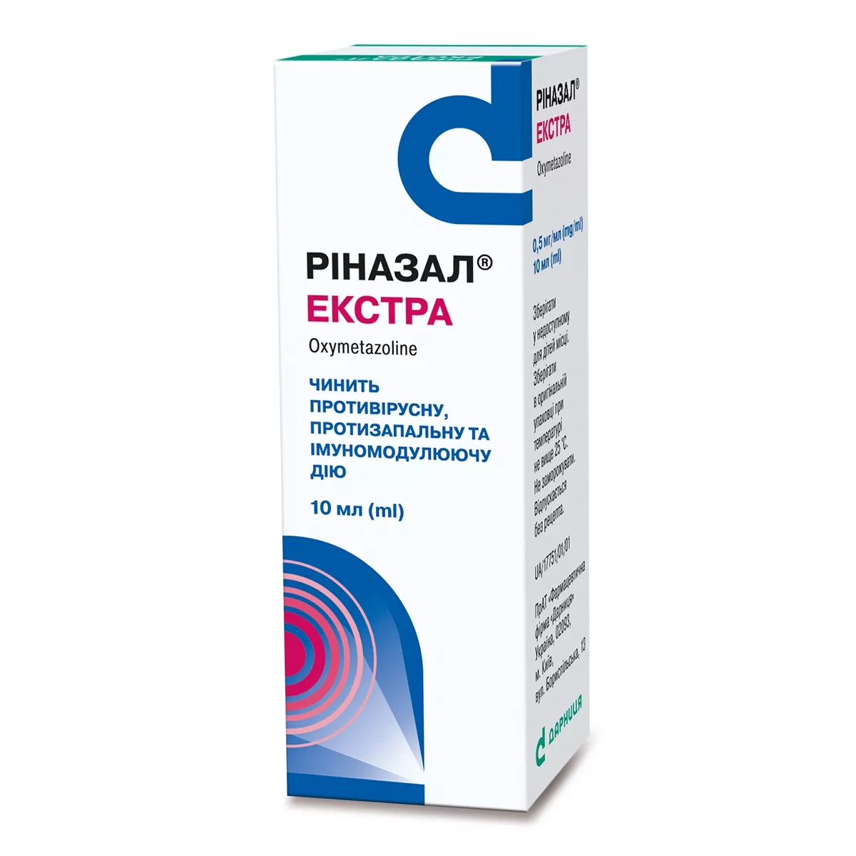 Ріназал® Екстра