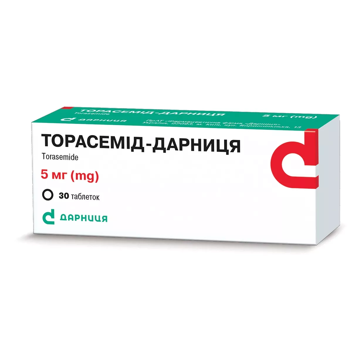 Торасемід-Дарниця (таблетки)