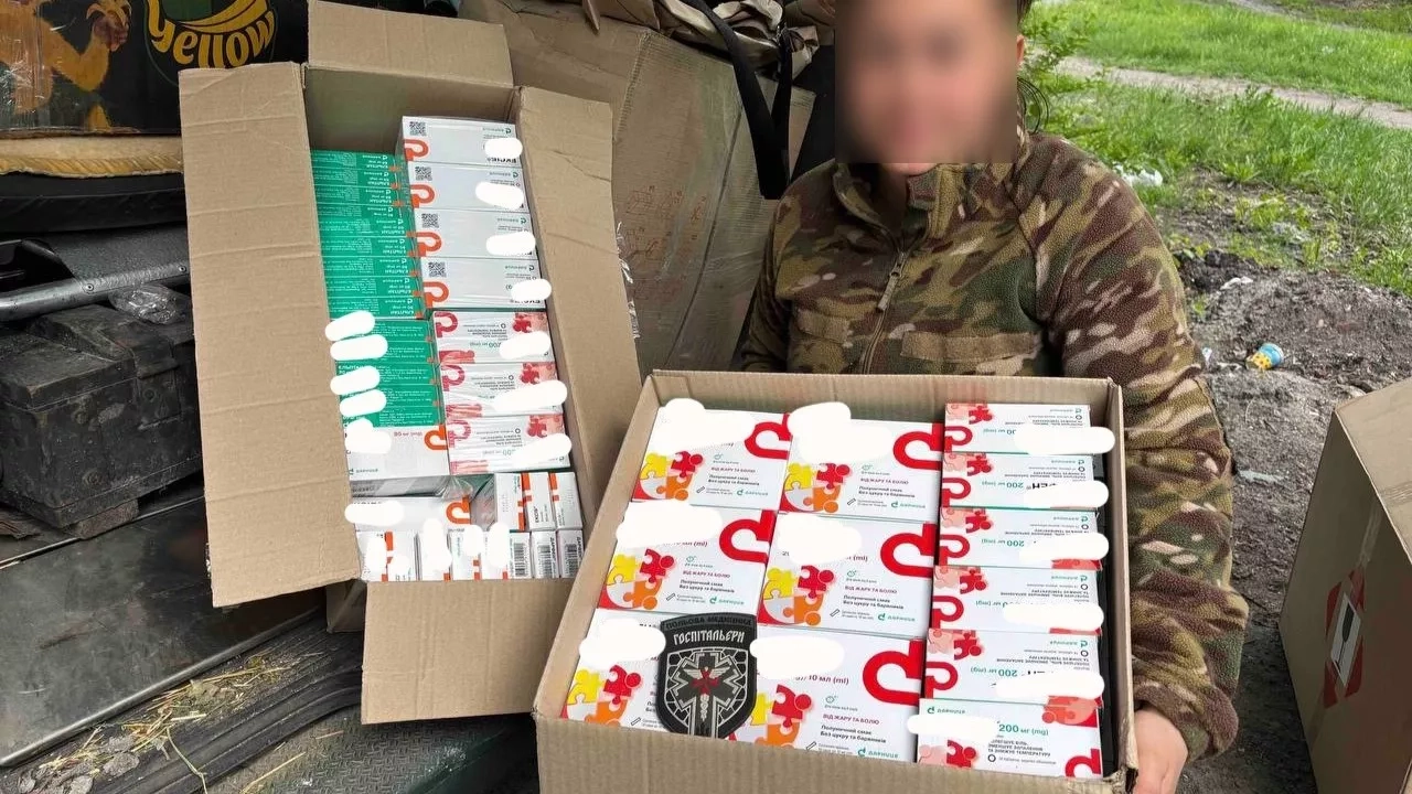 Допомога БФ "Сейв Маріуполь"