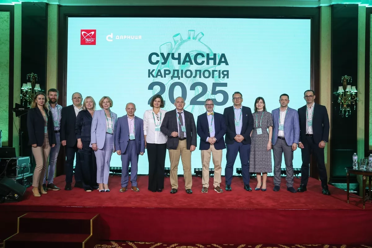 Сучасна кардіологія-2025