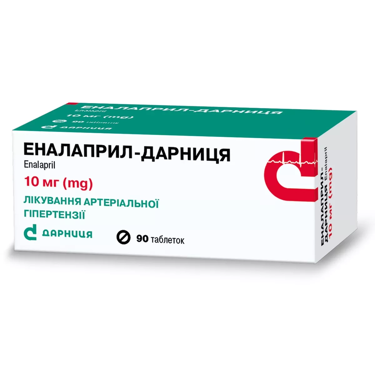 Еналаприл-Дарниця, 90 таблеток