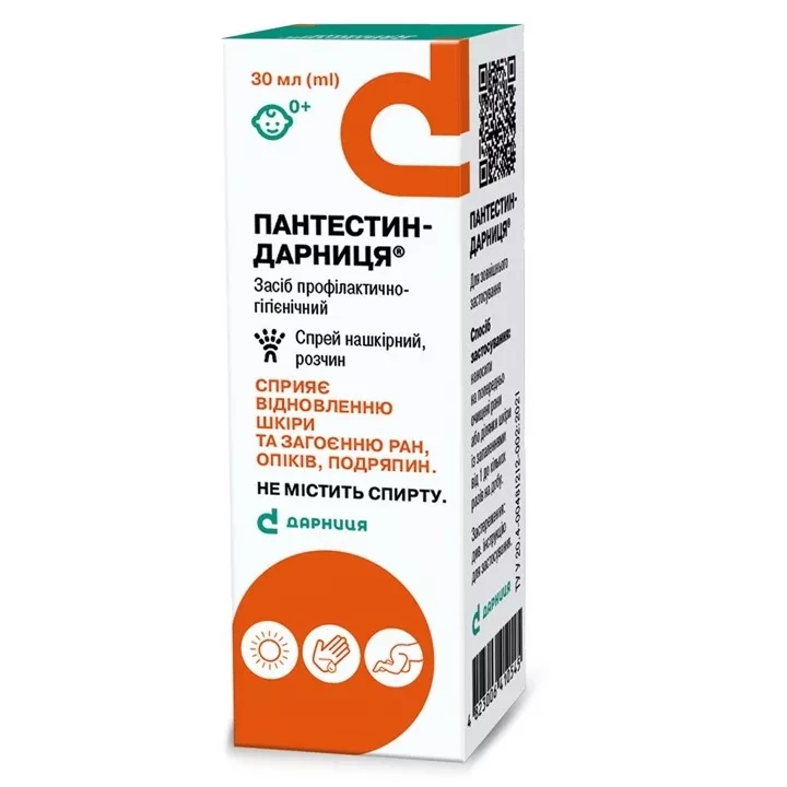 Пантестин спрей, 30 мл