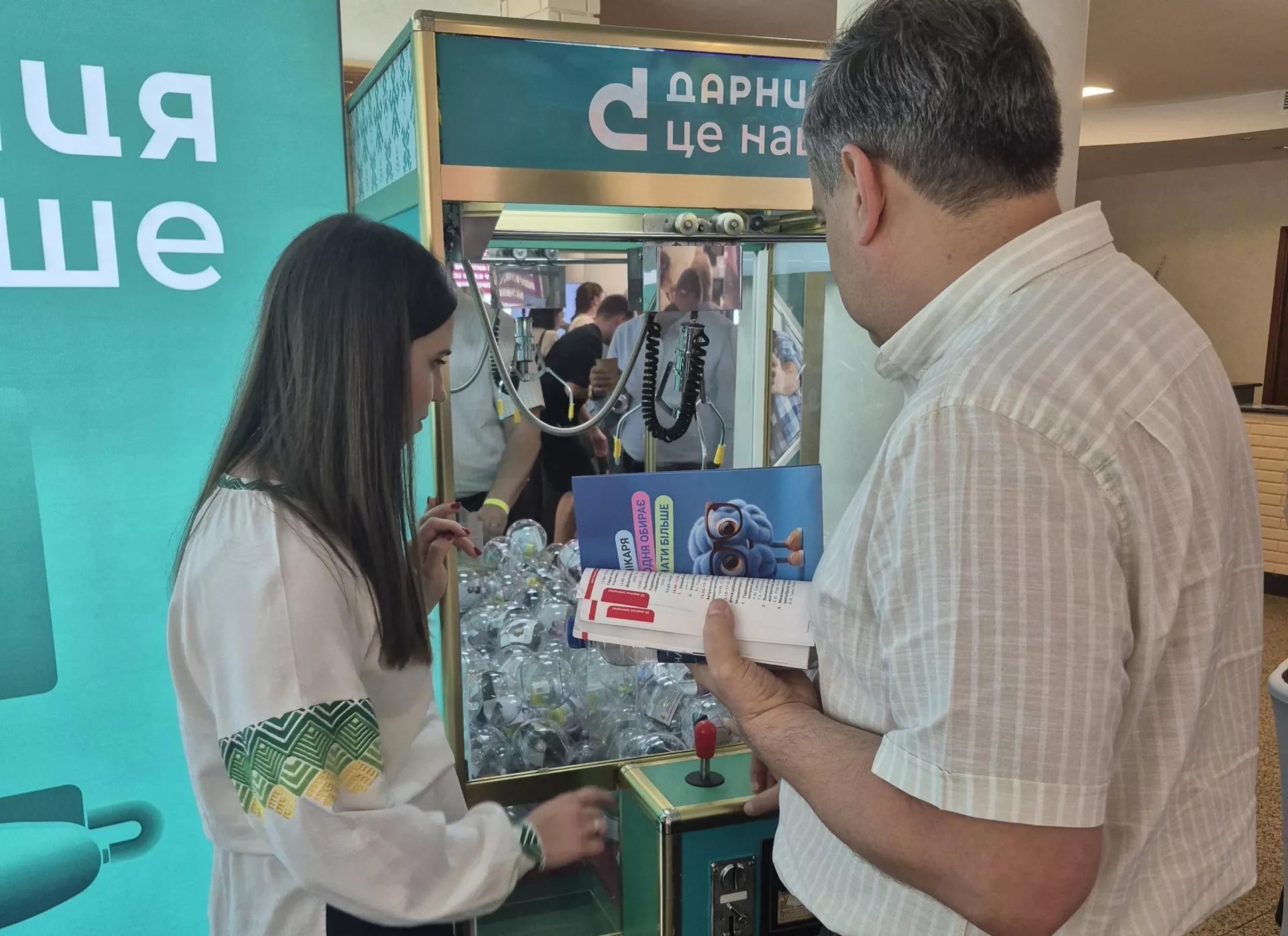 Когрес5