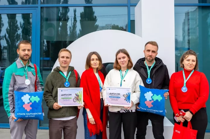 Партнерство Партнерство