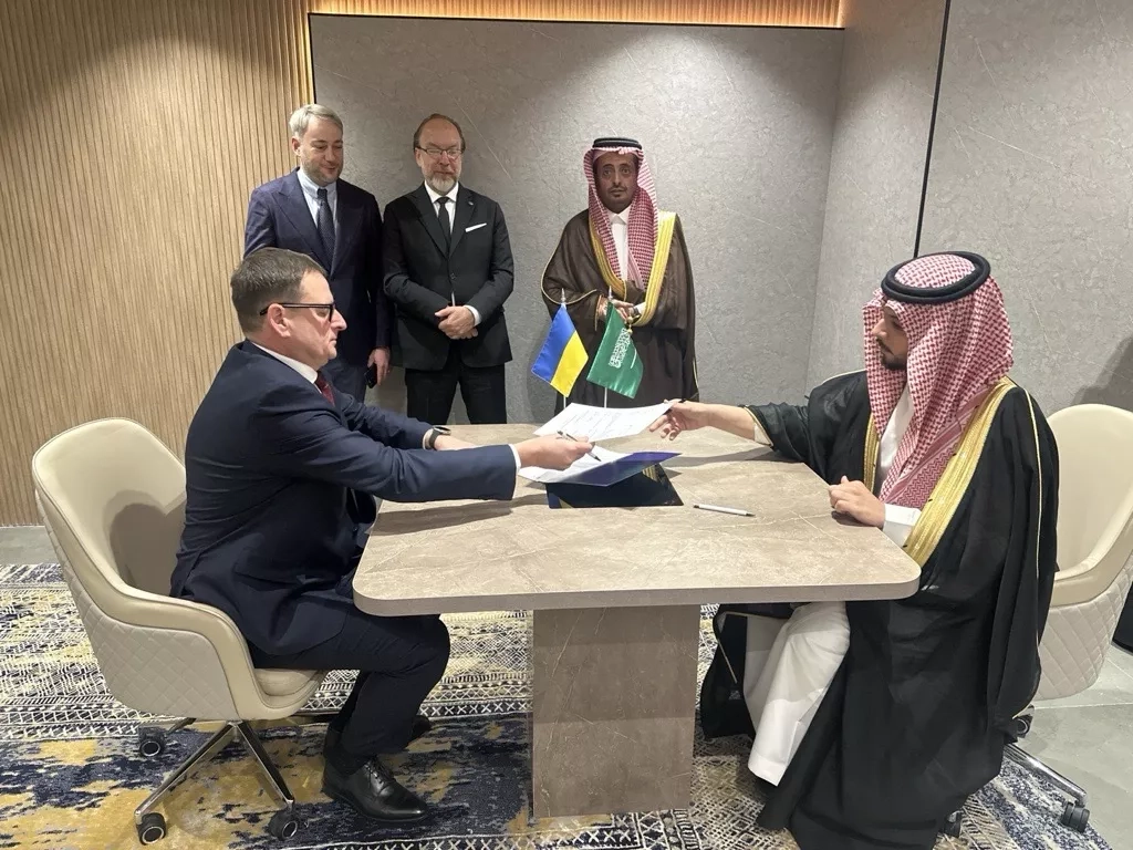 Саудівська Аравія