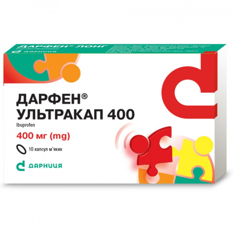 Дарфен® Ультракап 400