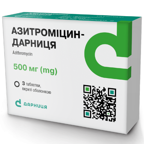 Таблетки Азитроміцин-Дарниця, 500 мг, 3 таблетки