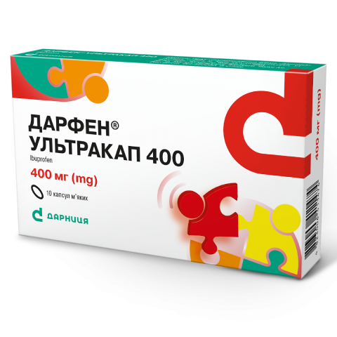 Дарфен® Ультракап 400