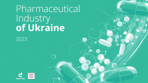 Pharmaceutical Industry of Ukraine 2023 ENG