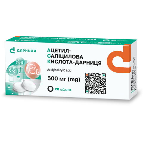 Ацетилсаліцилова кислота-Дарниця
