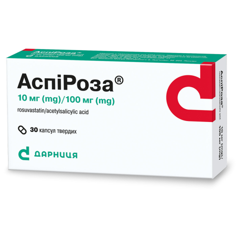 АспіРоза