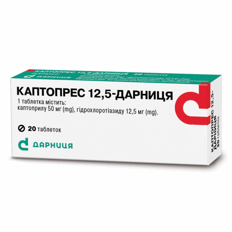 Каптопрес 12,5-Дарниця