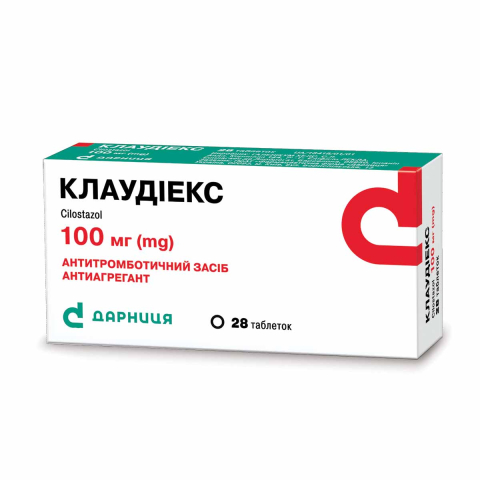 Клаудіекс