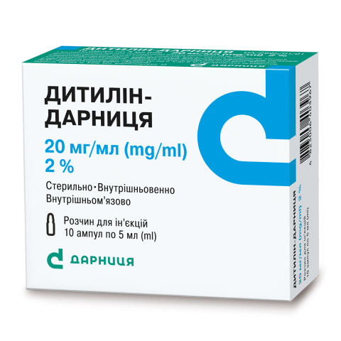 Дитилін-Дарниця
