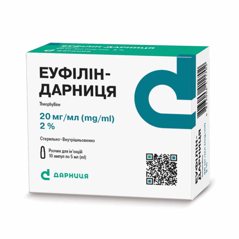 Еуфілін-Дарниця