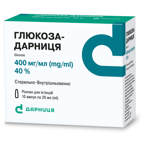 Глюкоза-Дарниця (розчин для ін’єкцій)