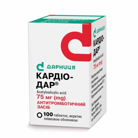 Кардіо-Дар®