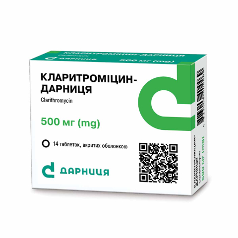 Кларитроміцин-Дарниця