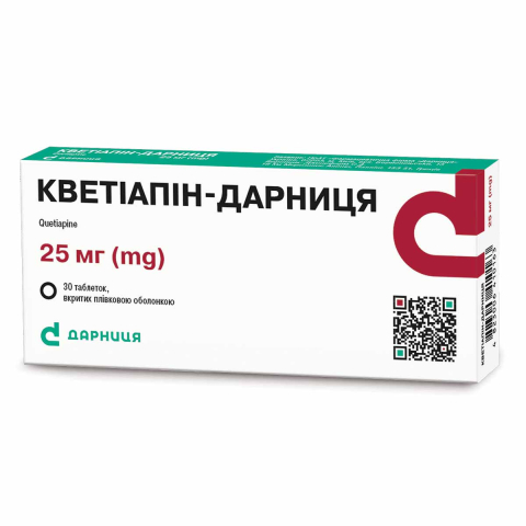 Кветіапін-Дарниця