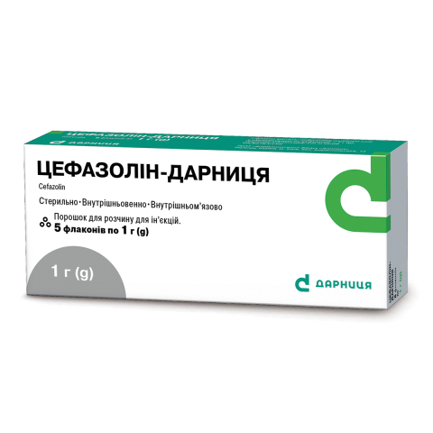 Цефазолін-Дарниця