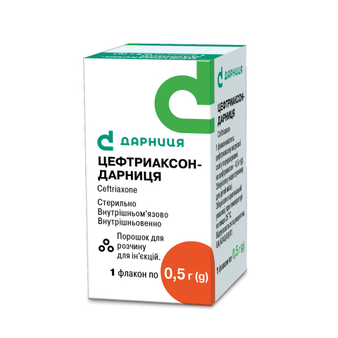 Цефтриаксон-Дарниця