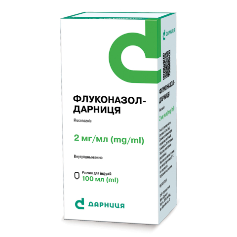 Флуконазол-Дарниця розчин