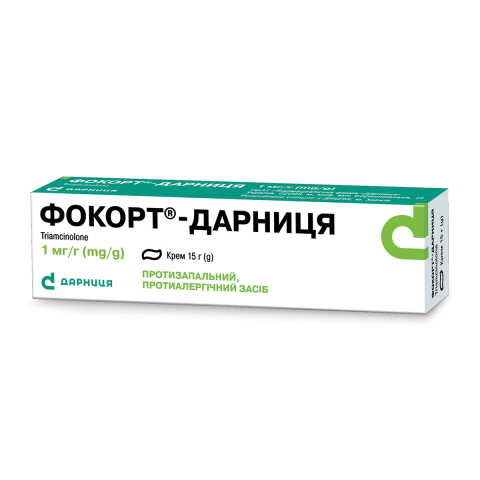 Фокорт®- Дарниця
