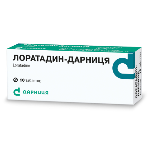 Лоратадин-Дарниця