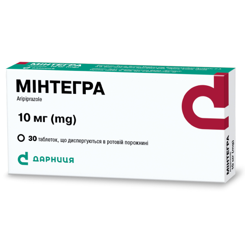 Мінтегра