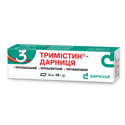 Тримістин-Дарниця