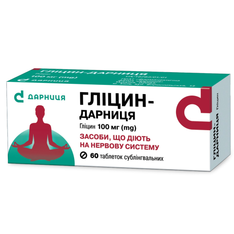 Гліцин-Дарниця, 60 таблеток